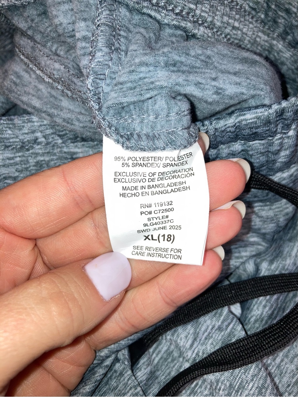 Kids Heather Gray Jogger Sweatpants with Drawstring - Picture 9 of 9